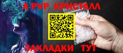 ECSTASY Ливны