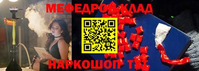 кокаин перу Ликино-Дулёво
