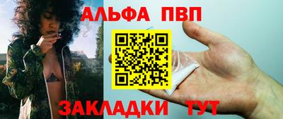 не бодяженный Лесосибирск