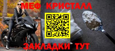 ECSTASY Ливны