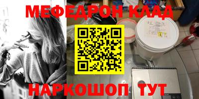 кокаин перу Ликино-Дулёво