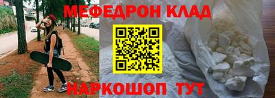 ECSTASY Ливны