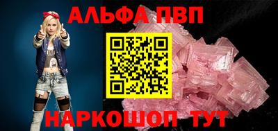 ECSTASY Ливны