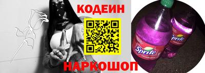 кокаин перу Ликино-Дулёво