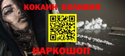 не бодяженный Лесосибирск
