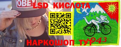 кокаин перу Ликино-Дулёво