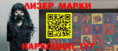 не бодяженный Лесосибирск