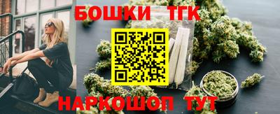 ECSTASY Ливны