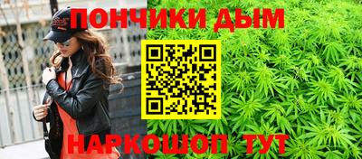кокаин перу Ликино-Дулёво
