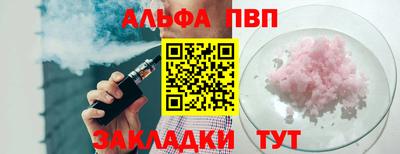 не бодяженный Лесосибирск