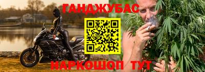 не бодяженный Лесосибирск