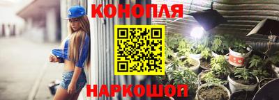 кокаин перу Ликино-Дулёво
