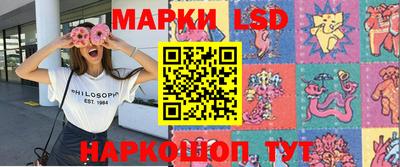ECSTASY Ливны