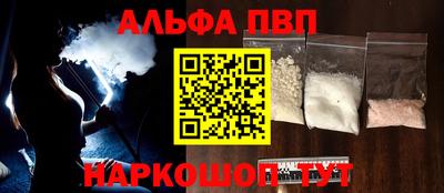не бодяженный Лесосибирск