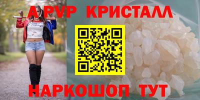 не бодяженный Лесосибирск