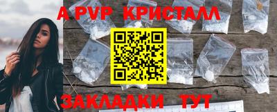 кокаин перу Ликино-Дулёво