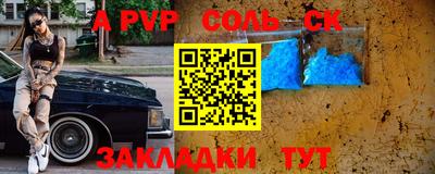 кокаин перу Ликино-Дулёво