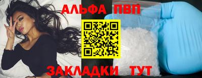 кокаин перу Ликино-Дулёво