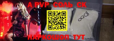 не бодяженный Лесосибирск