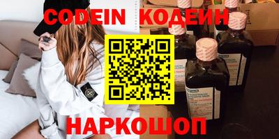 ECSTASY Ливны