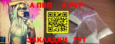 кокаин перу Ликино-Дулёво