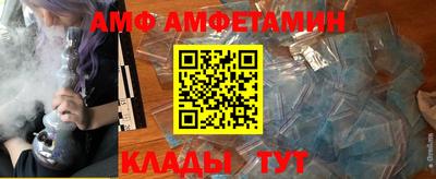 ECSTASY Ливны