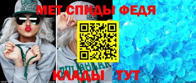 не бодяженный Лесосибирск