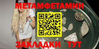 кокаин перу Ликино-Дулёво