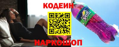 ECSTASY Ливны
