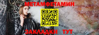 не бодяженный Лесосибирск