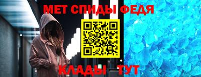 ECSTASY Ливны