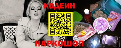 не бодяженный Лесосибирск