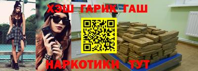 кокаин перу Ликино-Дулёво