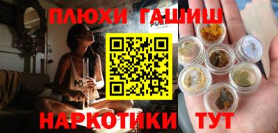 ECSTASY Ливны