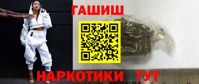 ECSTASY Ливны