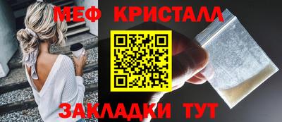 не бодяженный Лесосибирск