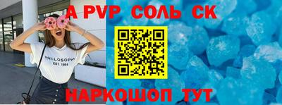 кокаин перу Ликино-Дулёво