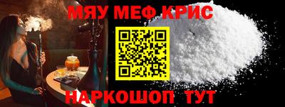 не бодяженный Лесосибирск